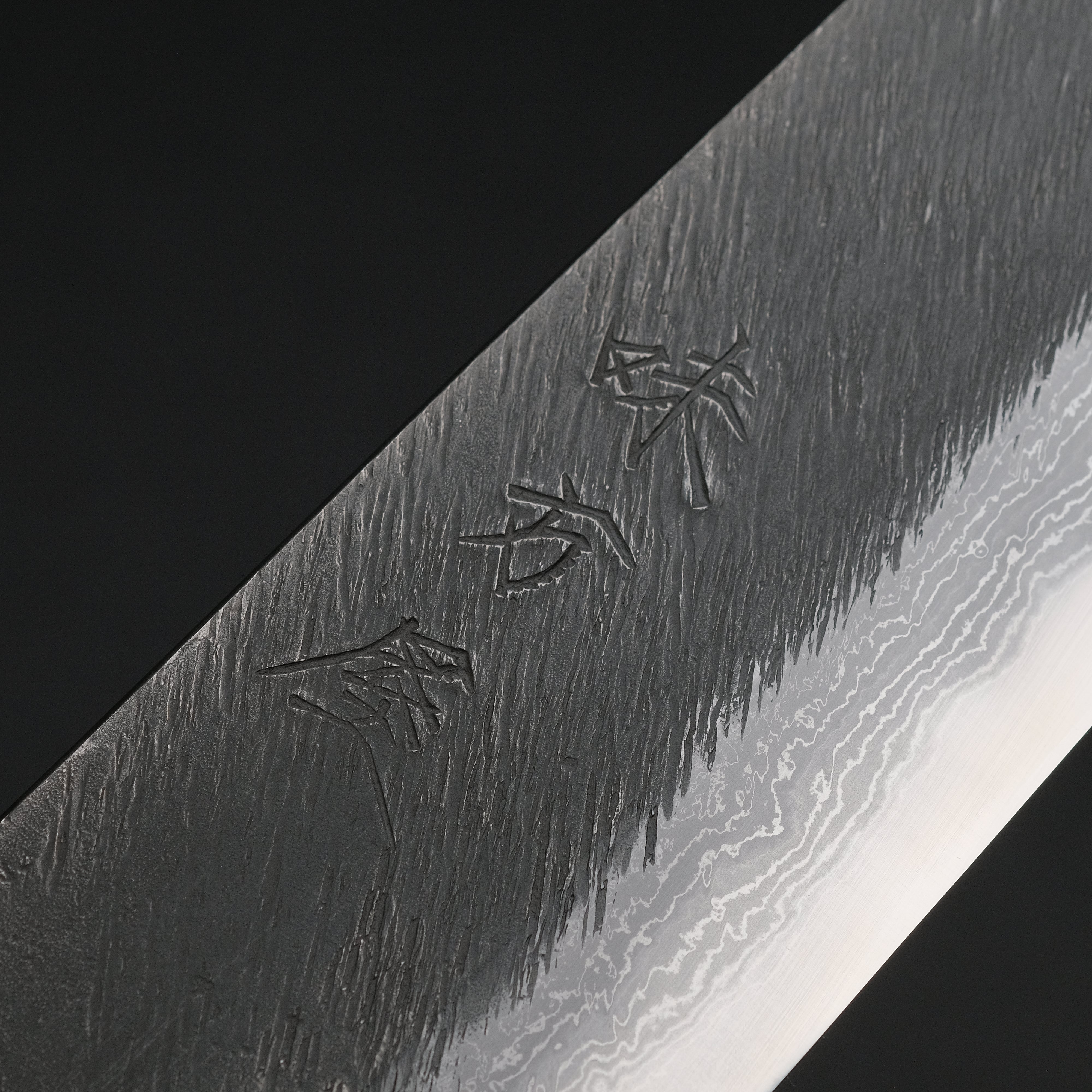 Premium Ajikataya White #2 Matsuba Damascus Gyuto 240mm Chef Knife - Ebony & Stabilized Wood Handle (#08) - Perfect for Sushi, Meat Slicing & Professional Kitchen Use