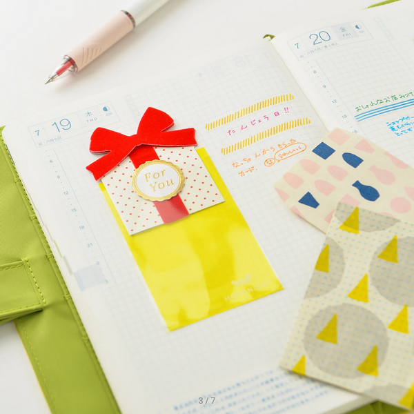 Hobonichi 2025 Planner Accessories - Pocket Card, Ticket & Postcard Size Add-Ons for Journaling, Scrapbooking & Travel Planning