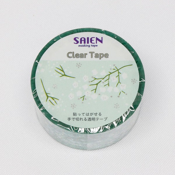 Baby's Breath PET Clear Tape - Strong Adhesive, Transparent, and Tear-Resistant for Gift Wrapping, Scrapbooking, and DIY Crafts