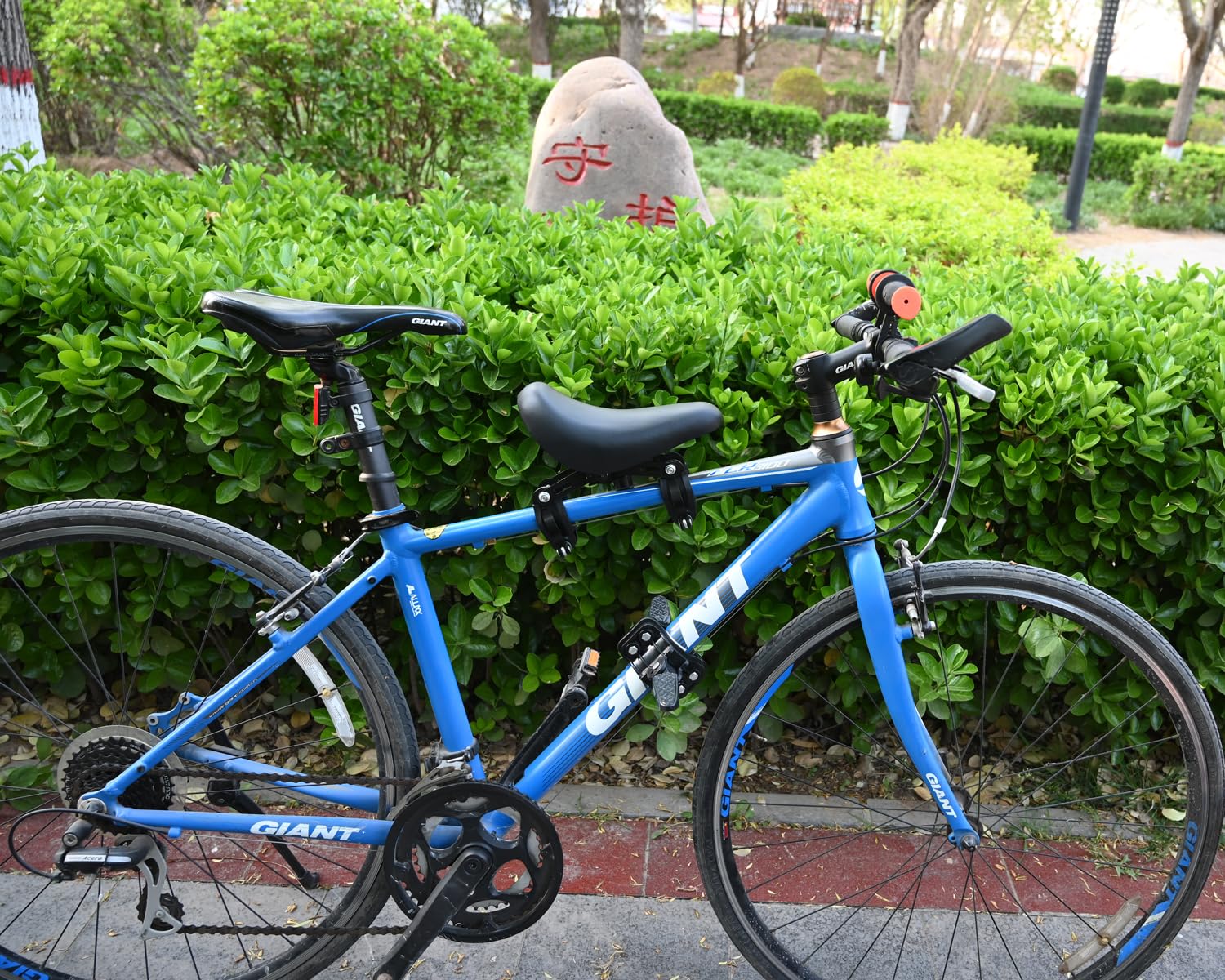 Baisikou Front Mounted Bike Child Seat - Adjustable & Safe Kids Bicycle Seat for Adults - Perfect for City Commuting & Family Cycling Adventures