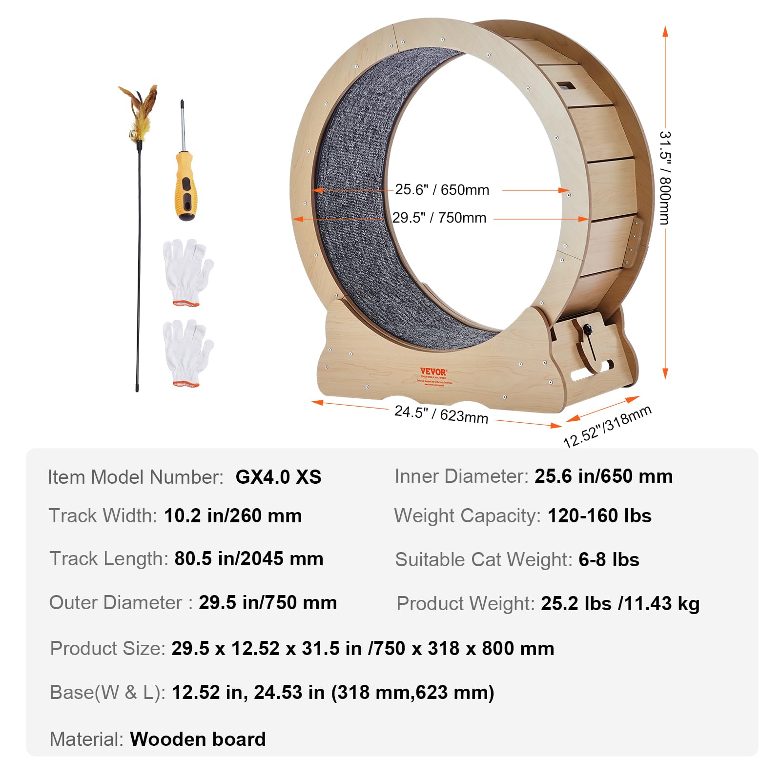 VEVOR 29.5