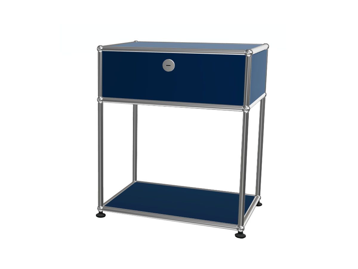 Haller Nightstand with Flap Door - Modern Bedside Table with Storage Shelf - Perfect for Bedroom, Living Room, or Office Use