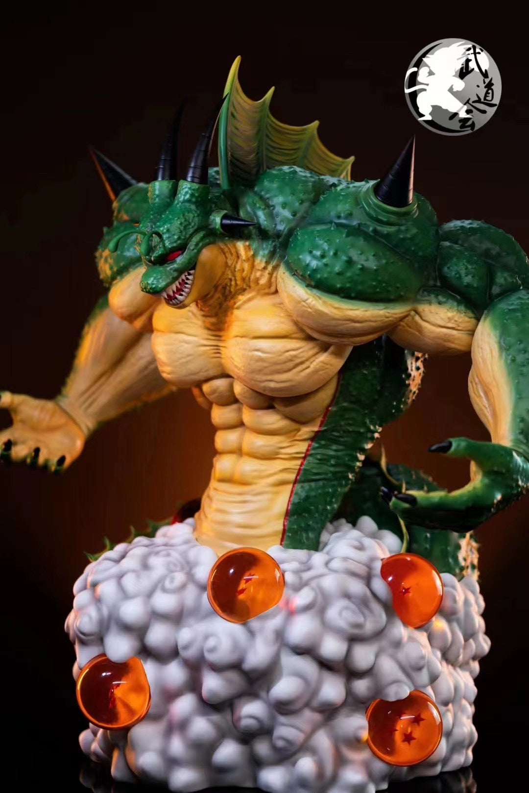 Dragon Ball Z Shenron & Porunga Martial Arts Studio Wall Art - Perfect for Anime Fans, Home Gym, Dojo & Game Room Decor