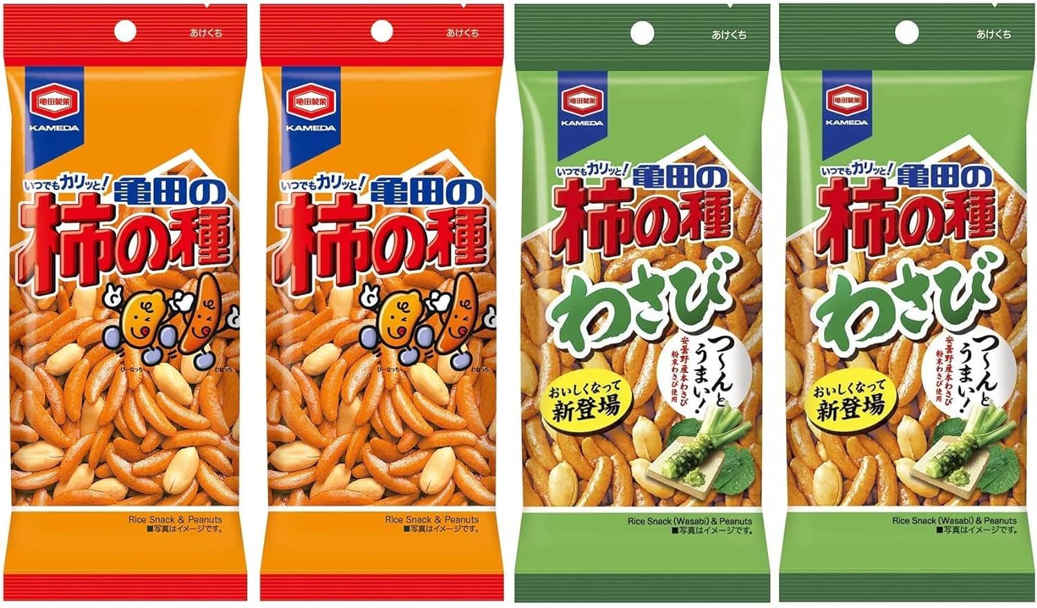 Kakinotane Japanese Rice Crackers Snacks - Spicy Chili & Wasabi Flavor, Authentic Made in Japan - Perfect for Parties, Movie Nights & Asian Food Lovers