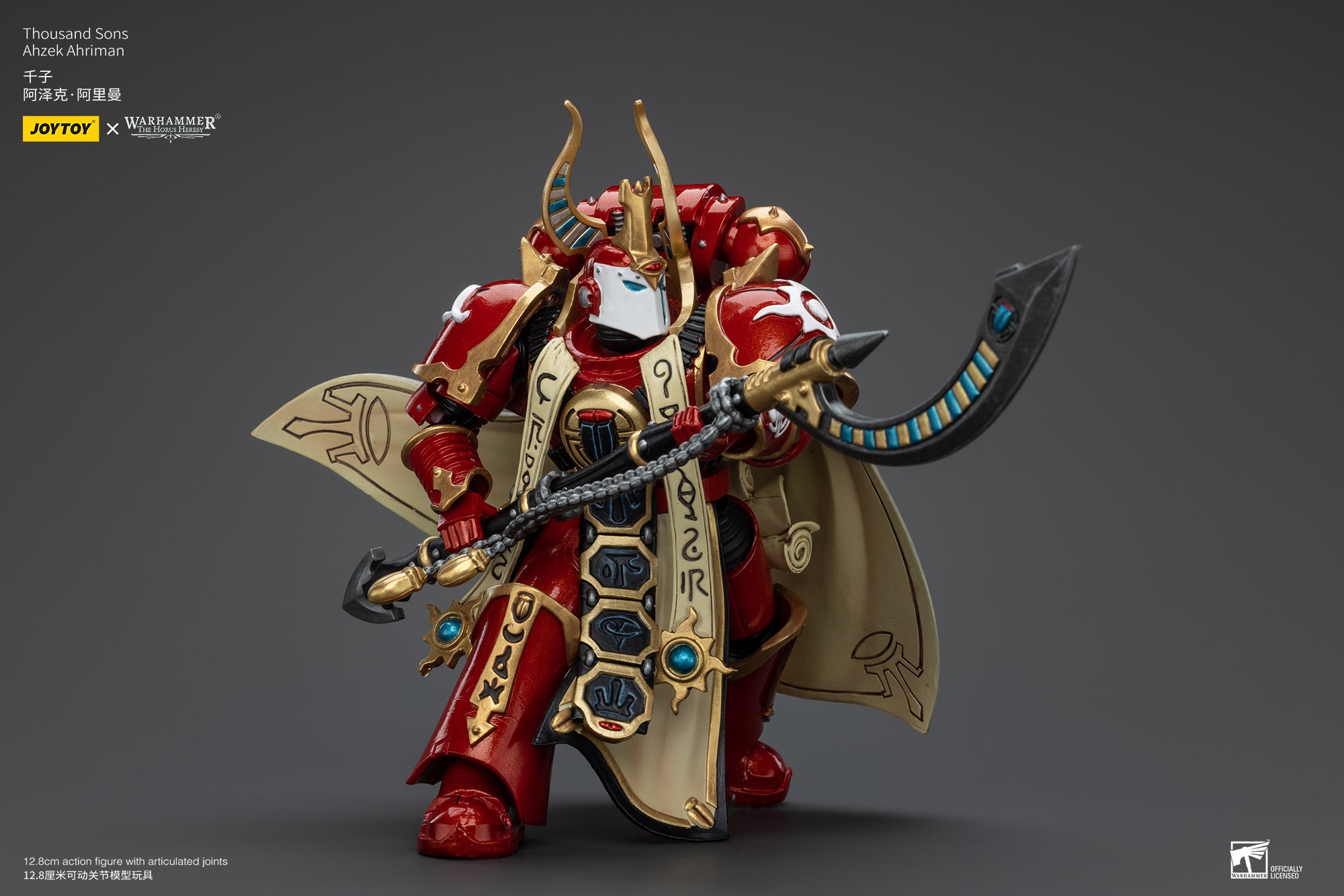 JOYTOY 1/18 Scale Warhammer The Horus Heresy Ahzek Ahriman Action Figure - Collectible Model for Display, Gaming & Warhammer 40K Fans