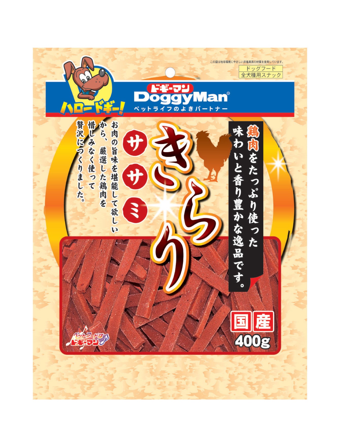 Premium Doggyman Glitter Sasami Dog Treats 400g - Healthy & Delicious Chicken Snacks for Small & Large Dogs - Perfect for Training, Rewards & Special Occasions
