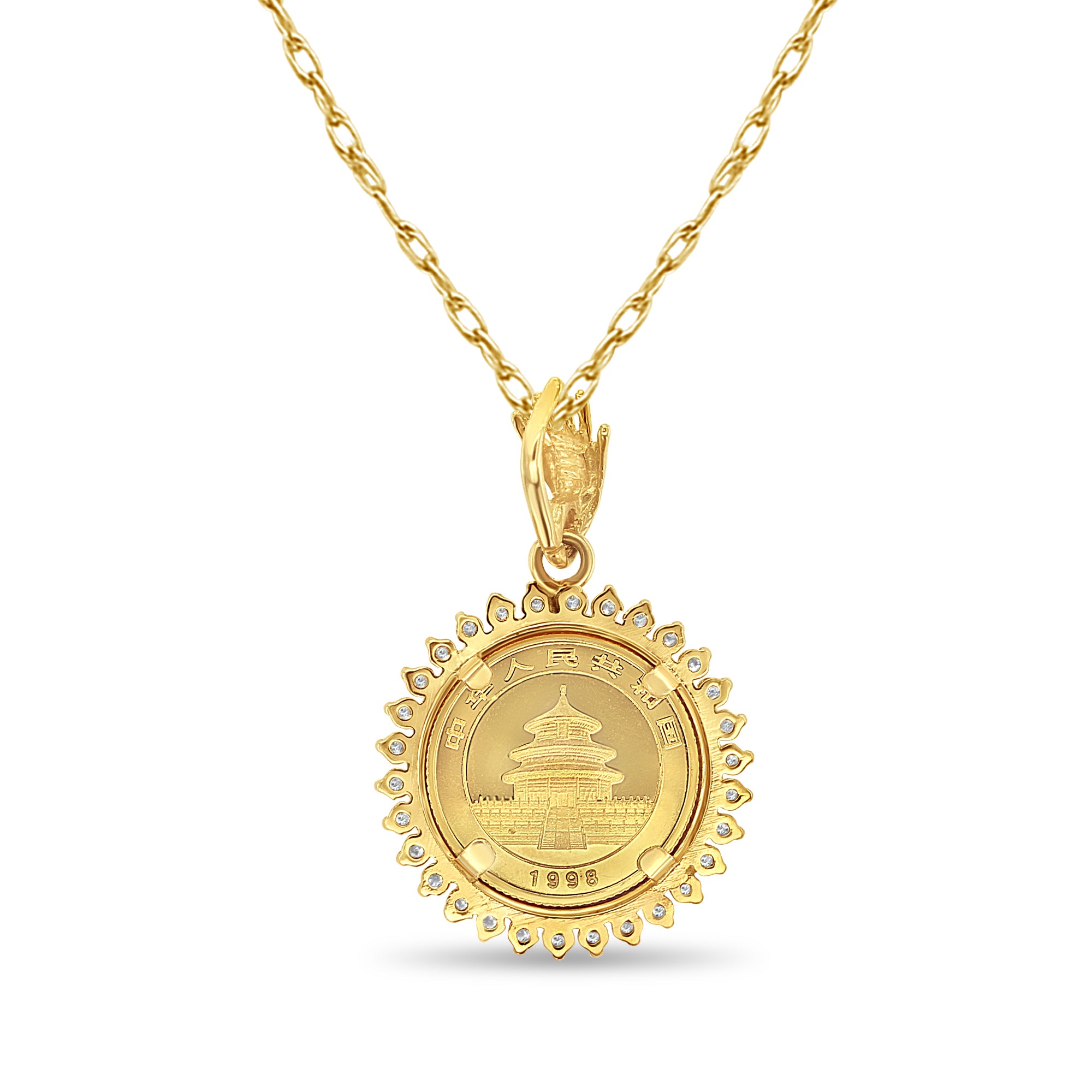 1/10 oz Chinese Panda Gold Coin Diamond Halo Pendant Necklace - Elegant Jewelry Gift for Women, Perfect for Birthdays, Anniversaries & Special Occasions
