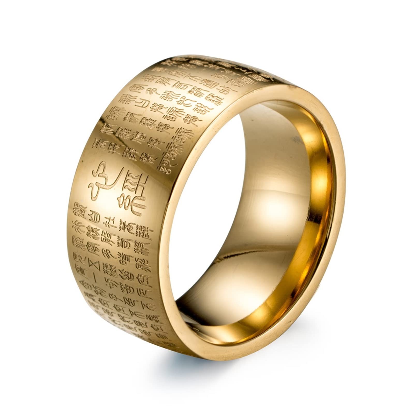 Stainless Steel Promise Rings for Men & Women - Heart Sutra Engraved Domed Comfort Fit Wedding Bands - Perfect for Couples, Engagements & Anniversaries