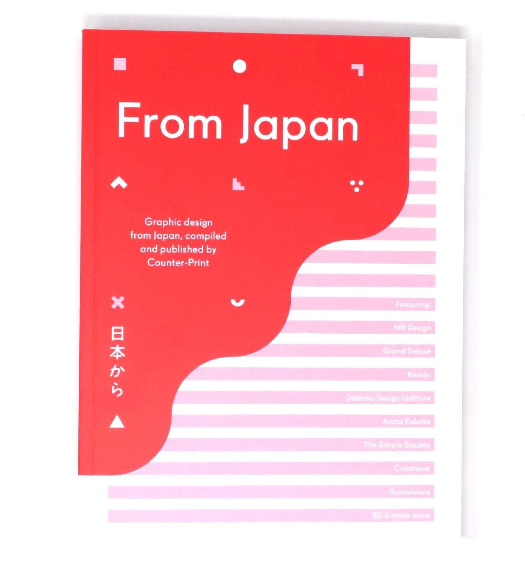 Authentic Japanese Products for US Shoppers - High-Quality Imports from Japan | Perfect for Home Decor, Fashion & Unique Gifts