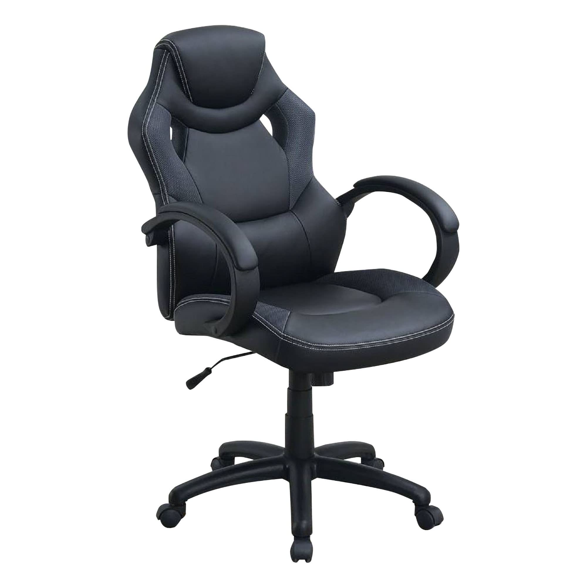 Benjara Ergonomic Office Chair with Curved Cut-Out Padded Back - Black - Comfortable Desk Chair for Home Office, Gaming & Workspace