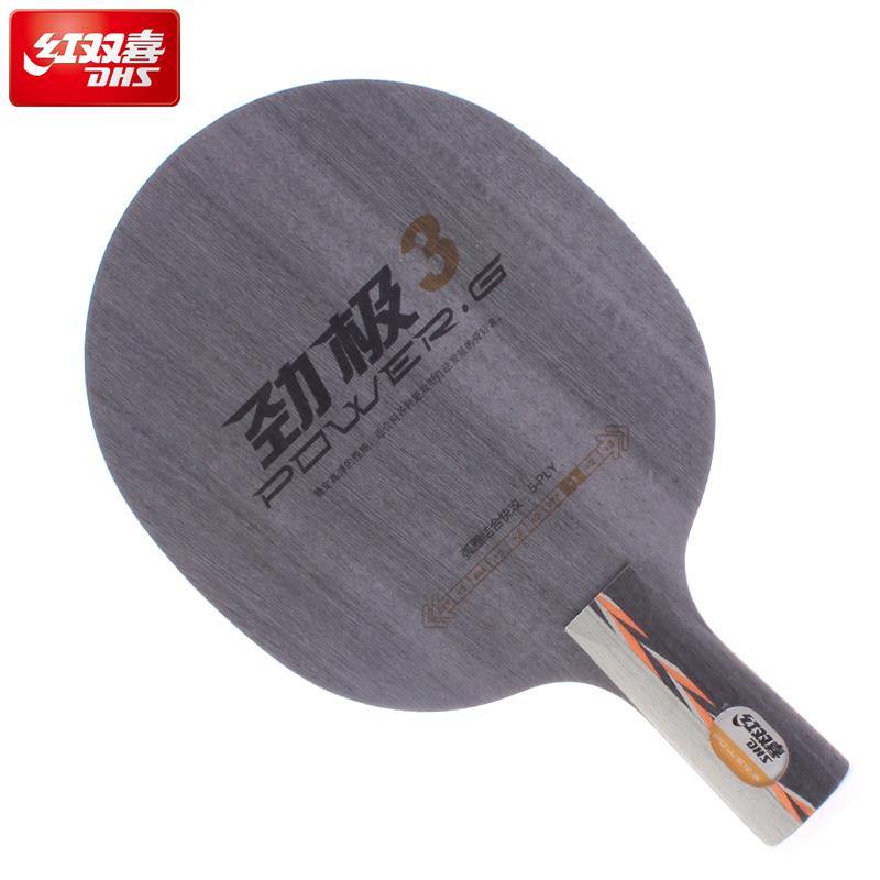 DHS Power G 3 Penhold Table Tennis Blade for Competitive Play - Professional Carbon Ping Pong Racket for Offensive Players - Perfect for Tournaments & Training Sessions