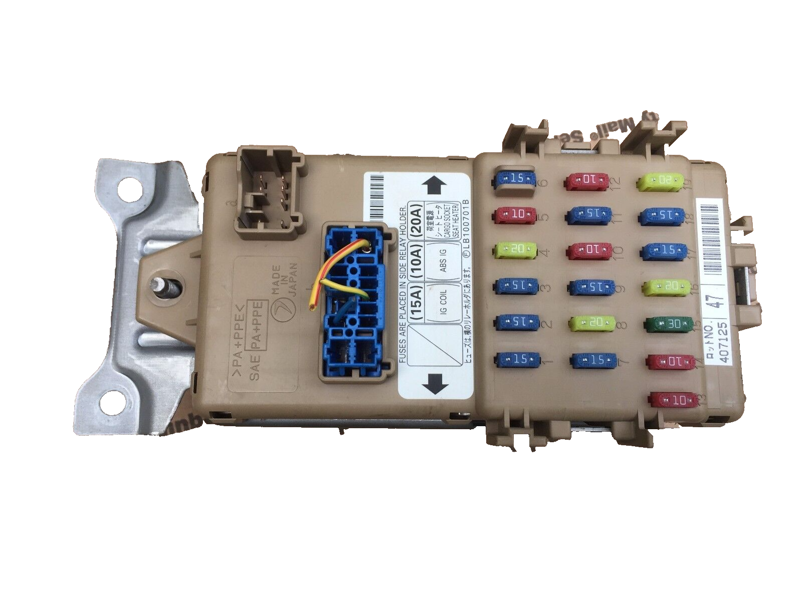 2004-2006 Saab 9-2X Aero Fuse Box PDM Module OEM JB200400 - Replacement for Electrical System Protection | Perfect for DIY Car Repairs & Maintenance