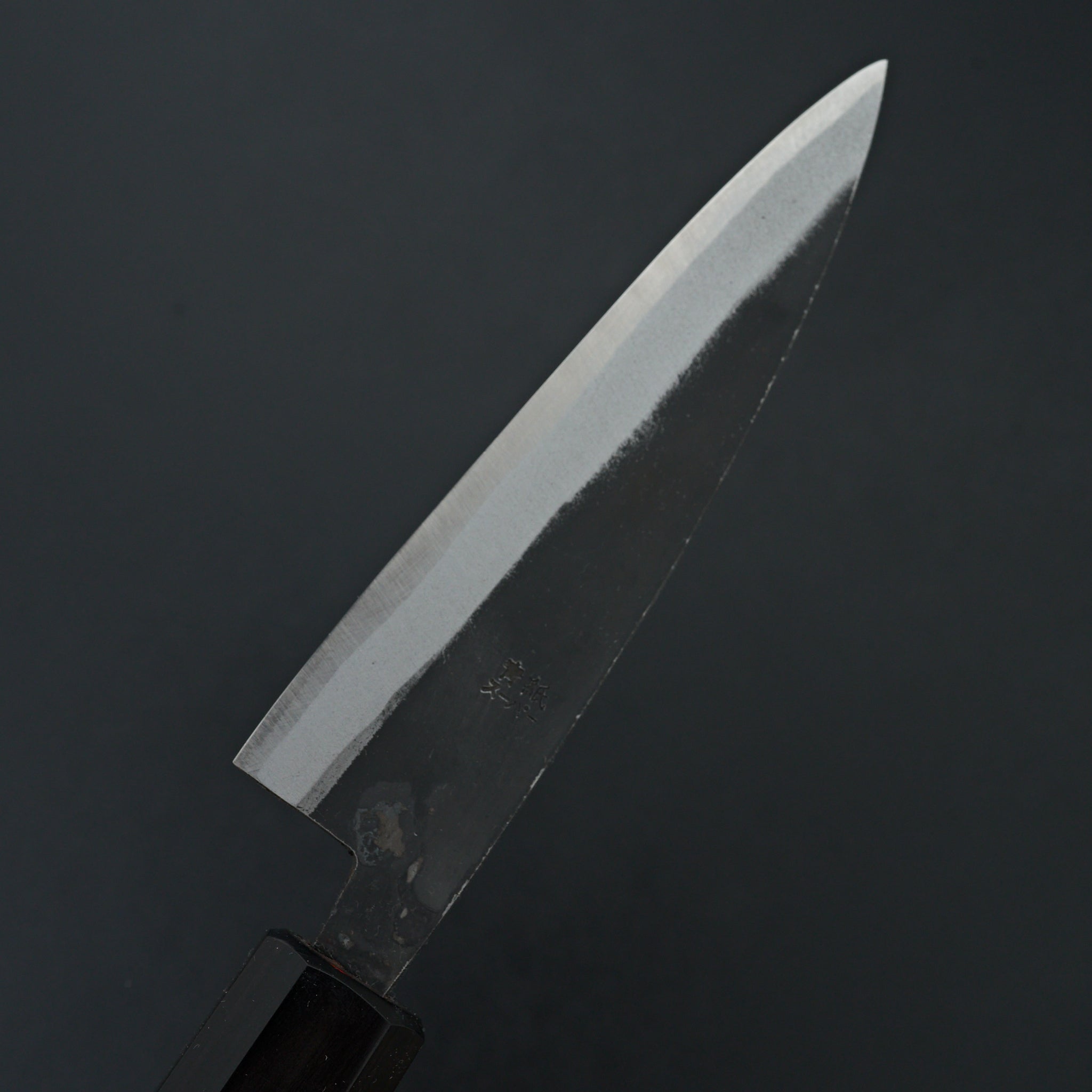 Hitohira Harima Blue Super Stainless Clad Petty Knife 120mm - Japanese Chef Knife with Walnut Handle - Perfect for Slicing, Peeling & Precision Cutting in Home & Professional Kitchens