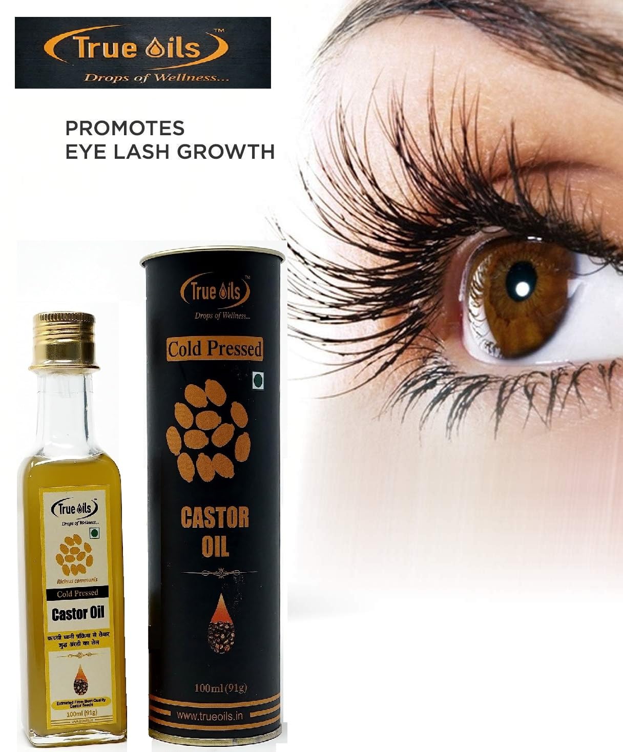 Organic Cold-Pressed Castor Oil 100ml - Unrefined Pure Jamaican Black Castor Oil for Hair Growth, Eyebrows, Skin Care & Constipation Relief | Natural Moisturizer for Eyelashes, Scalp & Dry Skin | Perfect for DIY Beauty & Wellness Treatments