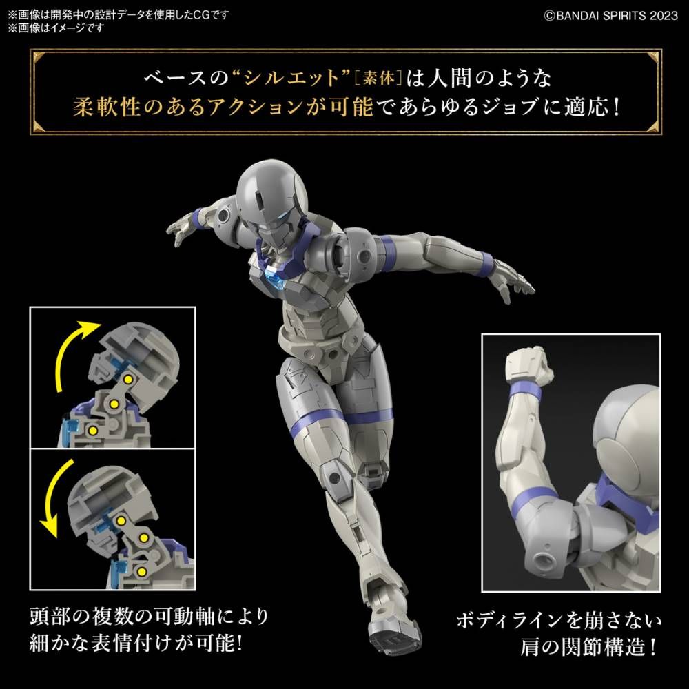 Bandai 30 Minutes Fantasy 30MF #01 1/144 Liber Knight Model Kit - Easy Build Plastic Model for Beginners & Collectors | Perfect for Anime Fans & Tabletop Gaming Scenes