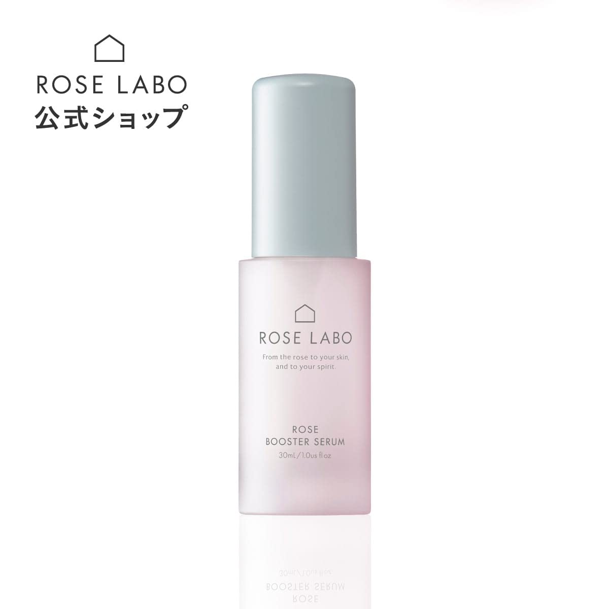 Rose Labo Rose Booster Serum - Hydrating & Brightening Rose Body Serum for Glowing Skin | Perfect for Dry Skin Care & Nighttime Routine