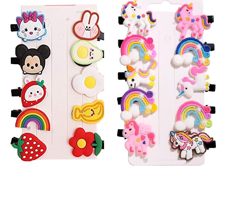 Mini Baby Clips( STYLE-1)