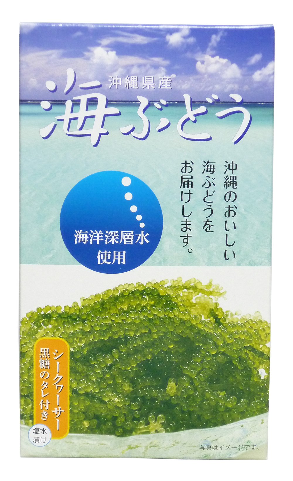 Premium Okinawa Sea Grapes (60g x 3 Boxes) - Authentic Deep Ocean Seaweed from Japan | Perfect for Sushi, Salads & Healthy Snacks
