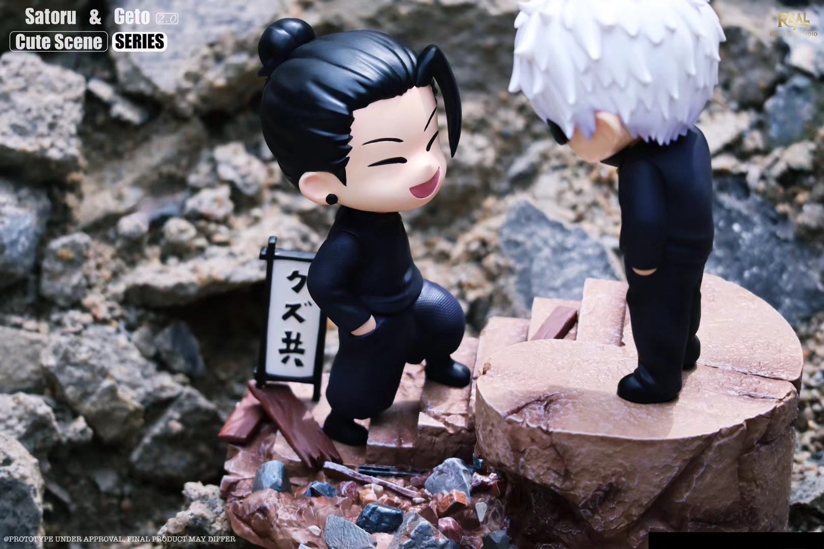 Q Jujutsu Kaisen Anime Figures - Suguru Geto & Satoru Gojo Collectible Set | Perfect for Anime Fans, Home Display & Gift Giving