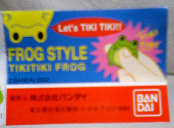 Bandai Frog Style Gashapon Tikitiki 6 Figure Set - Cute Collectible Anime Figures for Display, Gift Giving & Home Decoration