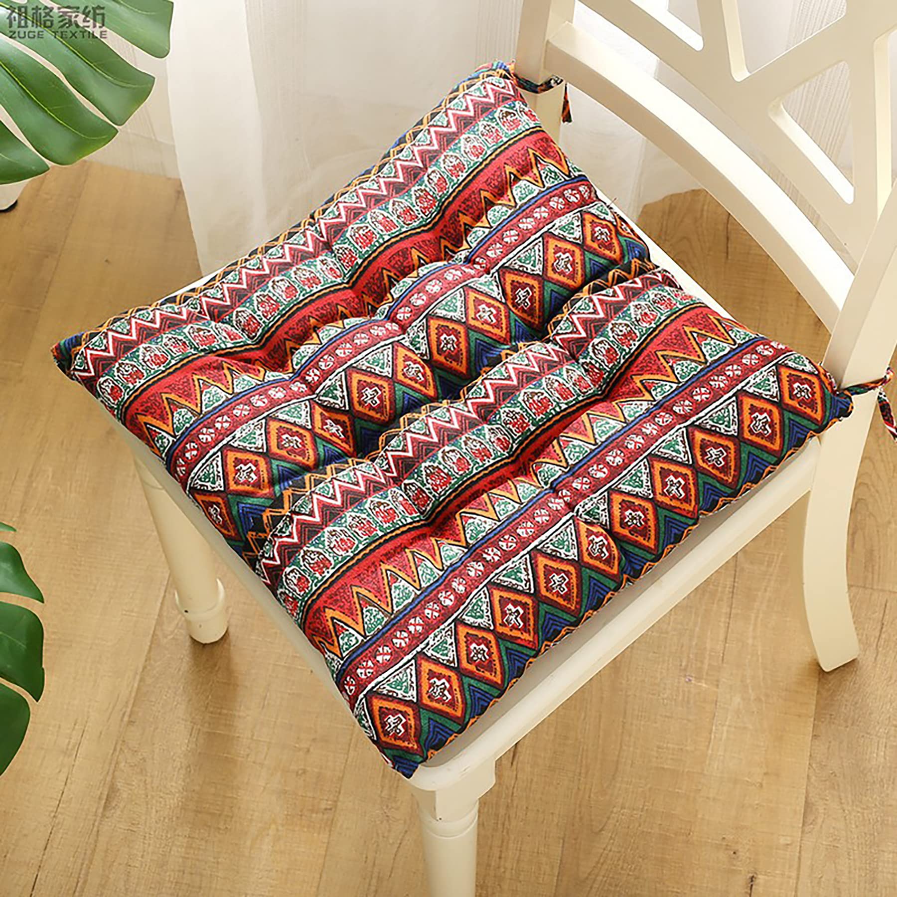 6 Pack JREDDI Chair Cushions - 16