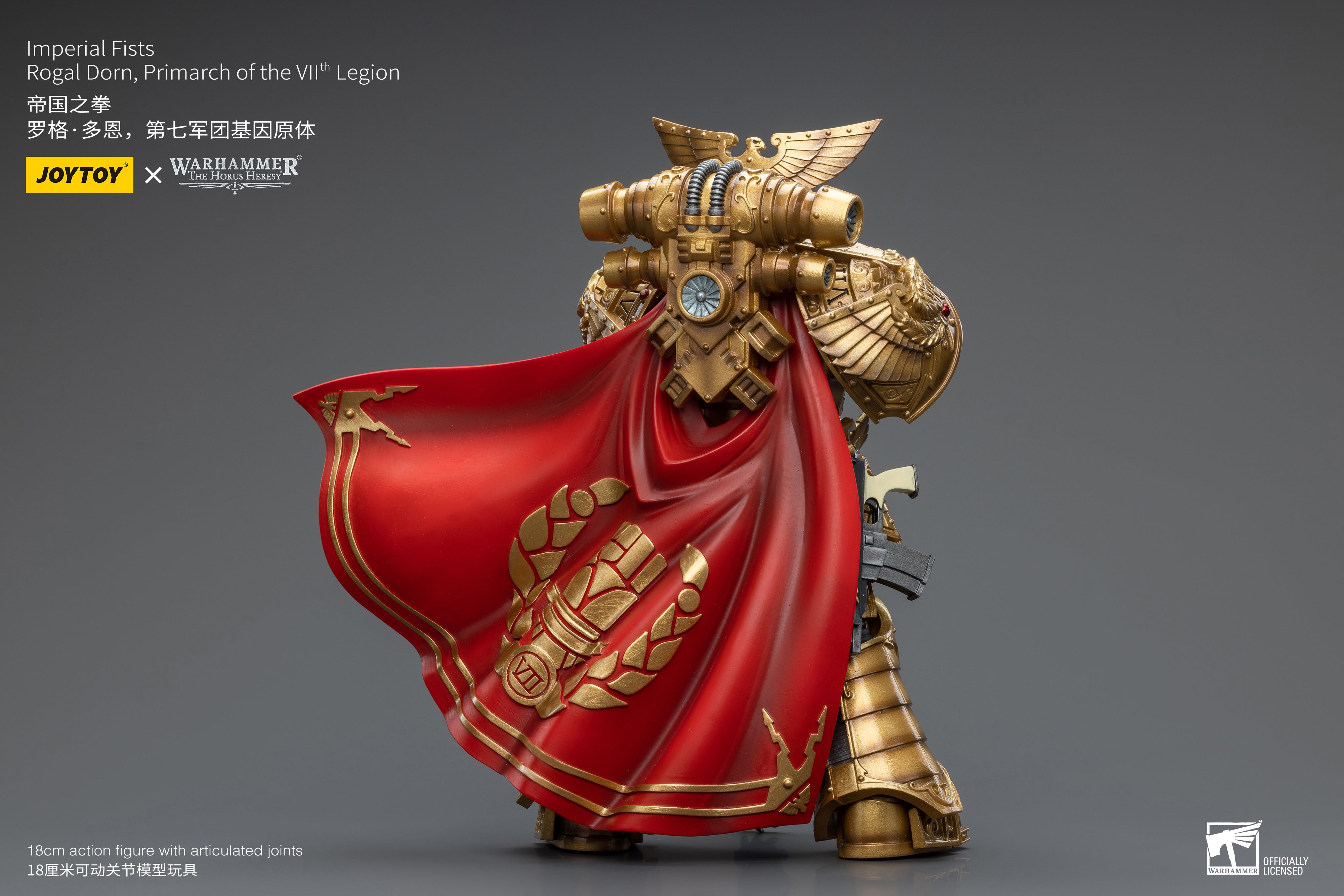1/18 JOYTOY Warhammer 40K Imperial Fists Rogal Dorn Primarch Action Figure - VIIth Legion Collectible Model for Display & Gaming Scenes