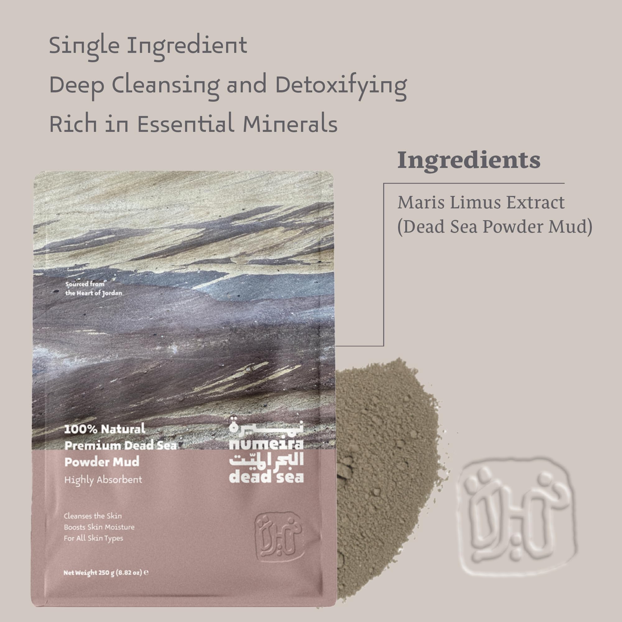 100% Pure Dead Sea Mud Powder - Mineral-Rich Cosmetic Clay for Deep Cleansing | Gentle Face Exfoliator & Body Scrub | Detoxifying Clay Mask for Pore Refinement & Skin Rejuvenation - 250g | Perfect for Spa Day, At-Home Facial Treatments & DIY Skincare Routines