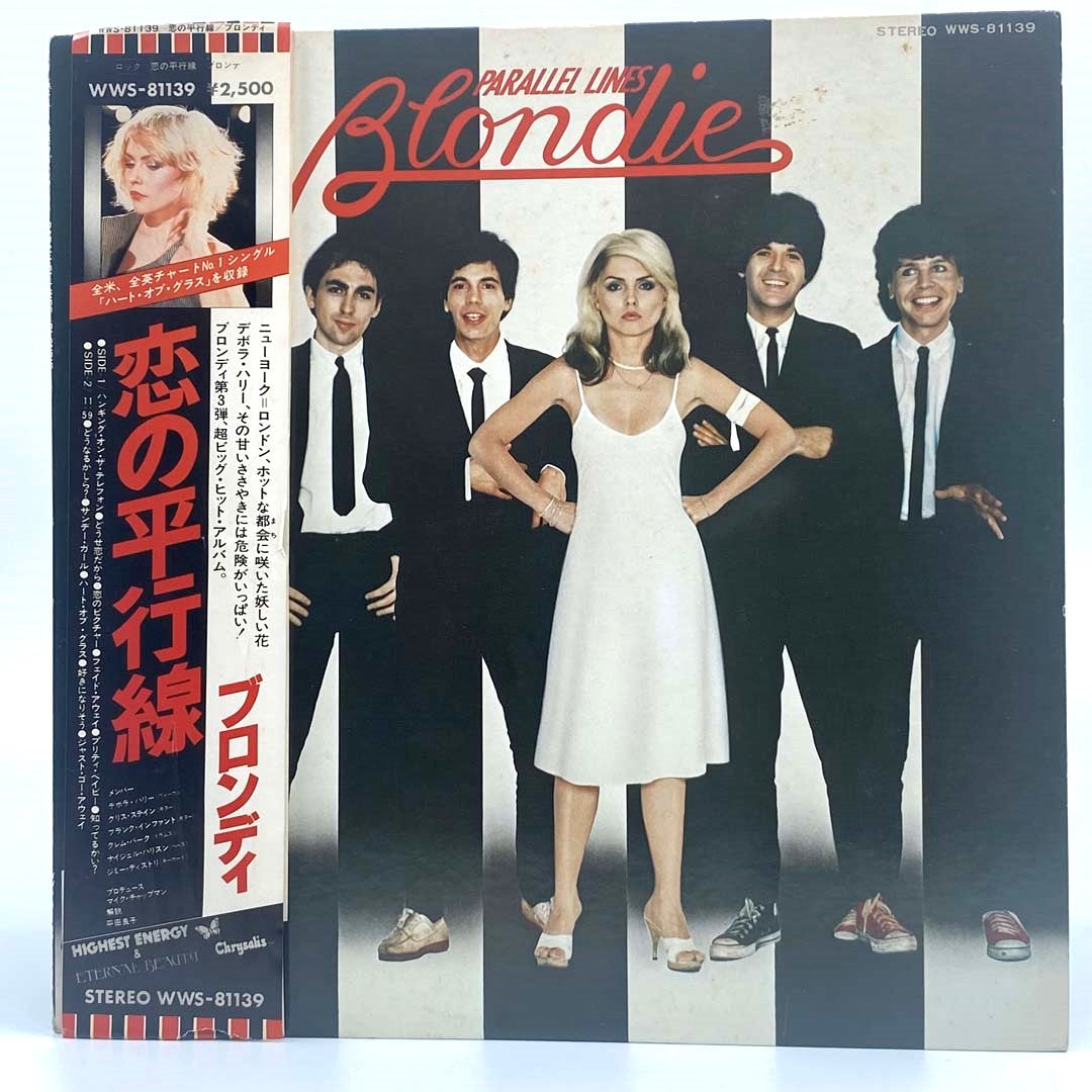 Blondie 6 - Premium Hair Care for Smooth & Shiny Locks | Perfect for Daily Styling & Salon Treatments