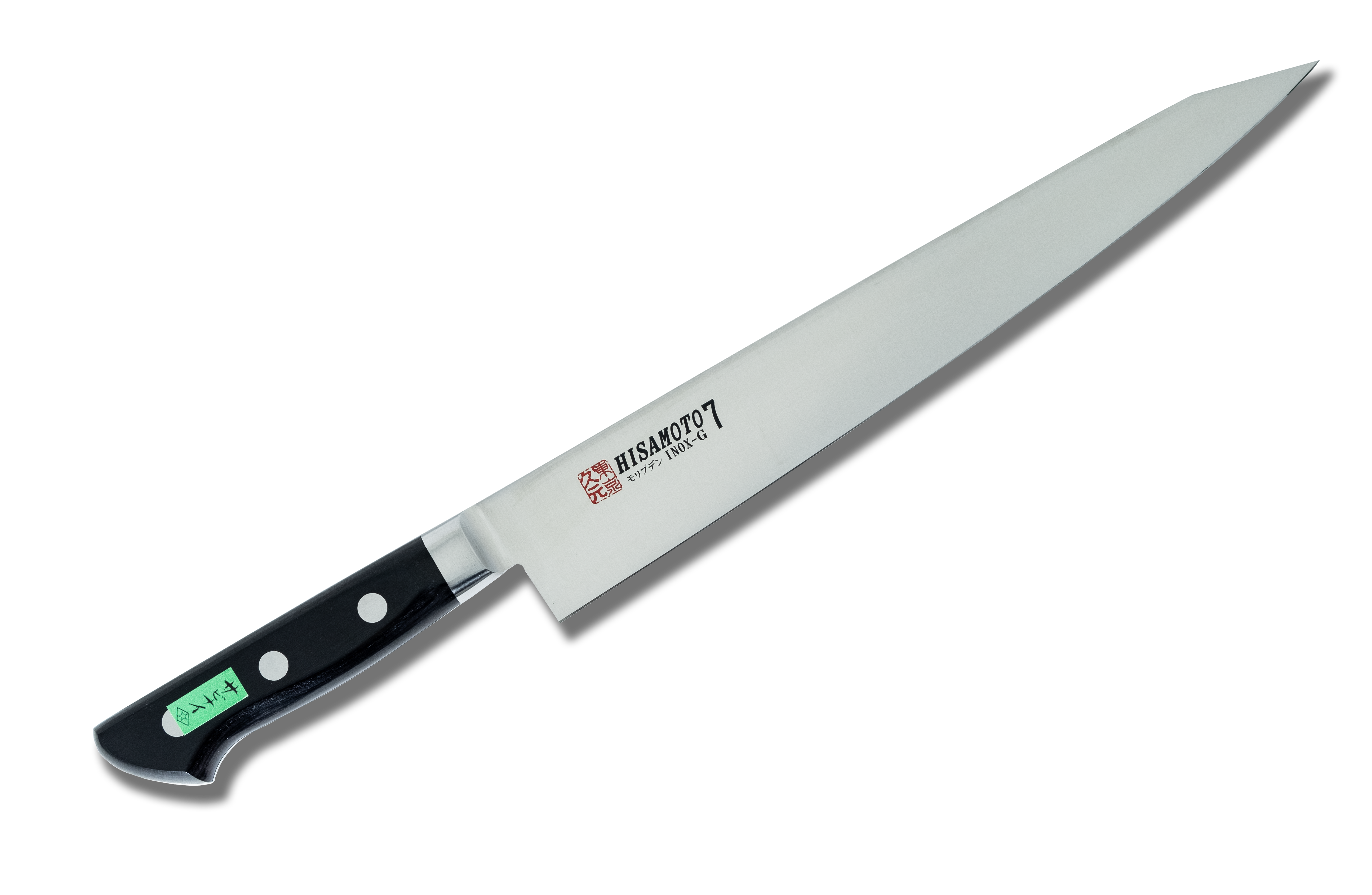 Morihei Hisamoto INOX Sujihiki 270mm Japanese Sushi Knife with Pakka Wood Handle - Perfect for Slicing Sashimi, Sushi & Raw Fish