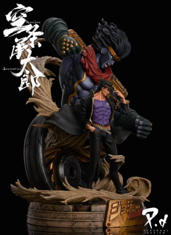 Kujo Jotaro Anime Cosplay Costume - JoJo's Bizarre Adventure Official Character Outfit for Halloween, Comic Con & Cosplay Events