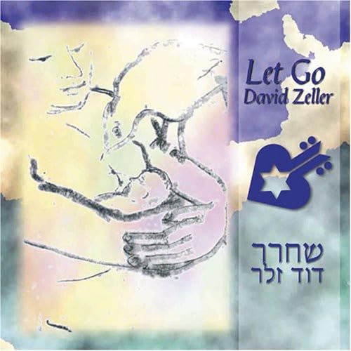 Let Go - Inspirational Book for Personal Growth & Self-Discovery | Motivational Reading for Life Changes & Positive Mindset | Perfect for Book Clubs, Gifts & Self-Improvement Journeys