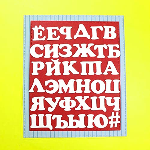 34-Piece Russian Alphabet Metal Dies Stencil Set for Scrapbooking, Card Making & Paper Crafts - DIY Cutting Dies for Handmade Greeting Cards, Invitations & Home Decor Projects