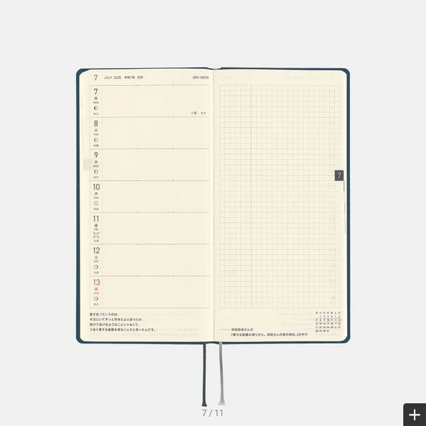 Hobonichi Techo 2025 Planner - Star Dust Weeks Hardcover, Weekly Horizontal Layout, English Edition (January Start, Monday Start) | Perfect for Journaling, Productivity & Daily Planning
