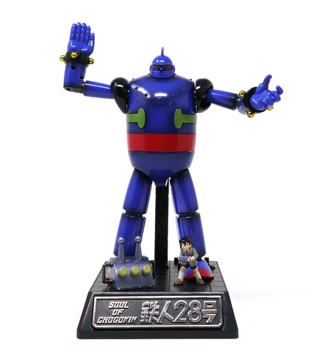 GX 24R Tetsujin 28-Go Soul of Chogokin Action Figure - Premium Collectible Robot Toy for Anime Fans | Perfect for Display, Gifts & Anime Collections