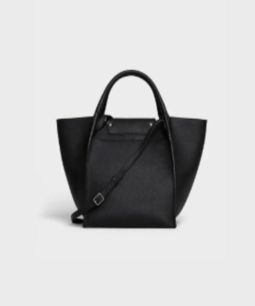 Celine Small Big Bag with Long Strap in Soft Grained Calfskin Leather - Black Crossbody Purse for Women, Perfect for Work, Travel & Everyday Use