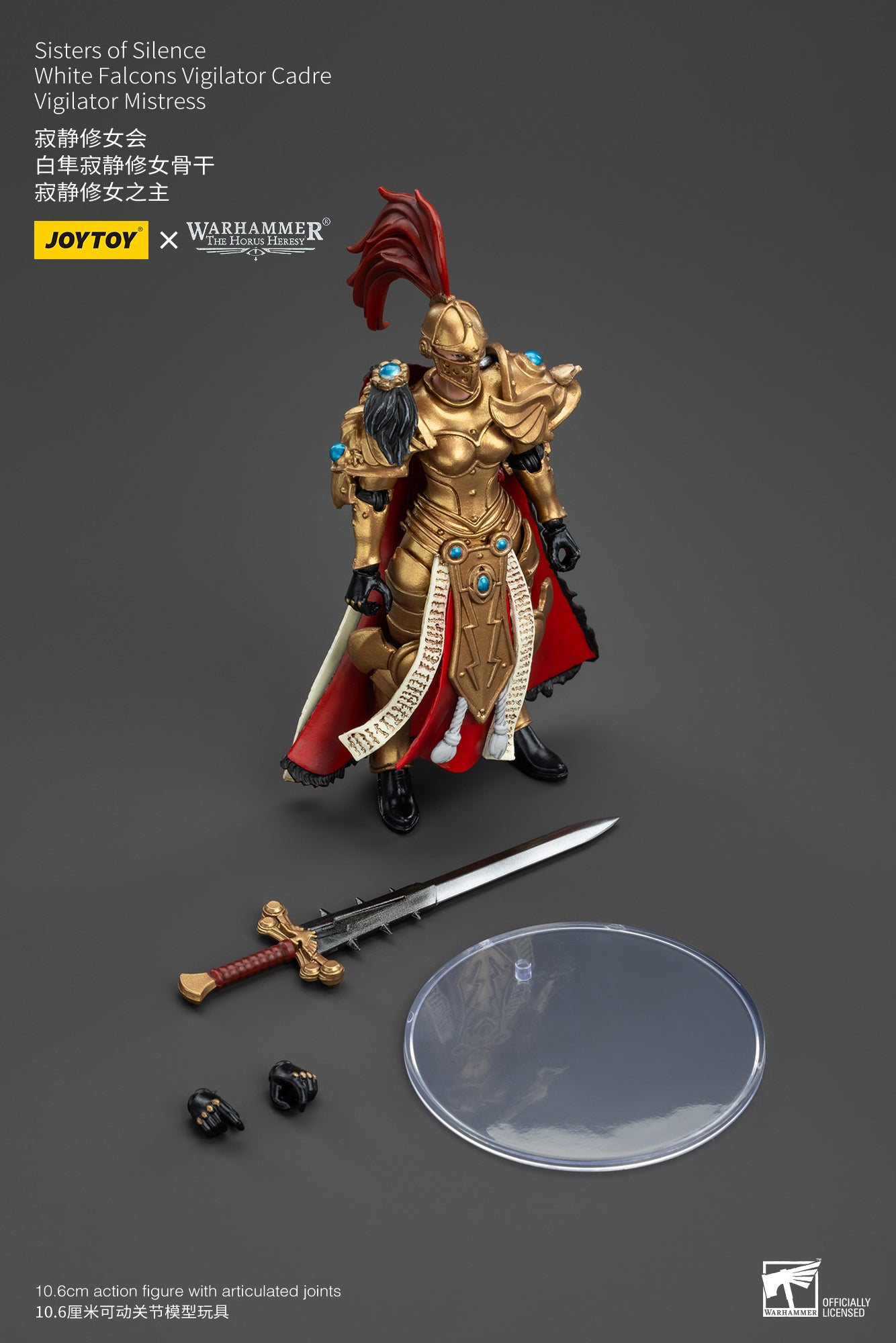 JOYTOY 1/18 Scale Warhammer The Horus Heresy Sisters of Silence Action Figure - Collectible Miniature for Tabletop Gaming & Display