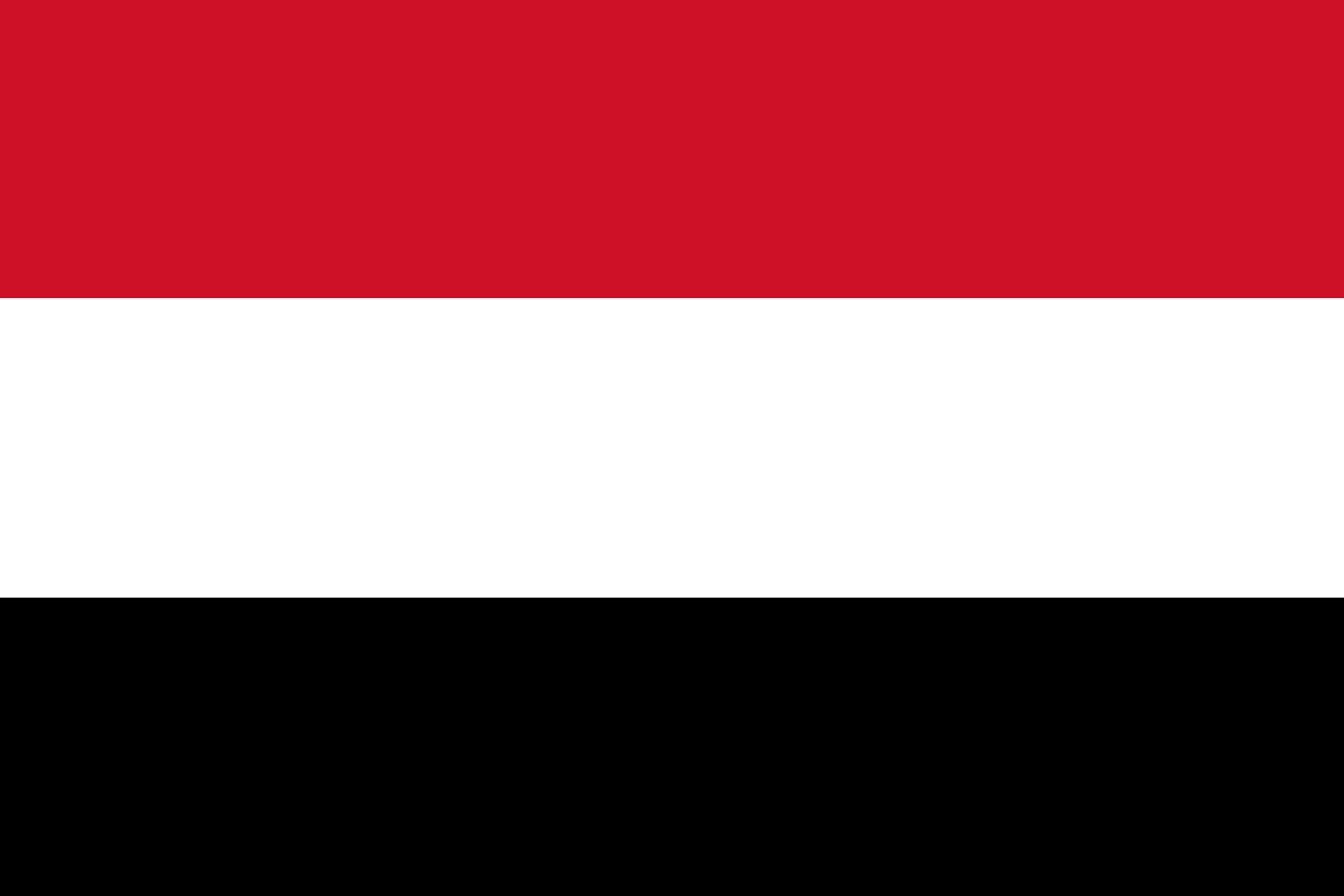 Egypt Civil Flag Without Eagle - Extra Large 4x6 ft (120x180cm) Outdoor Landscape Flag | 100% Made in Germany | Durable Polyester for Long Lasting Use | Perfect for Garden, Patio, and National Events