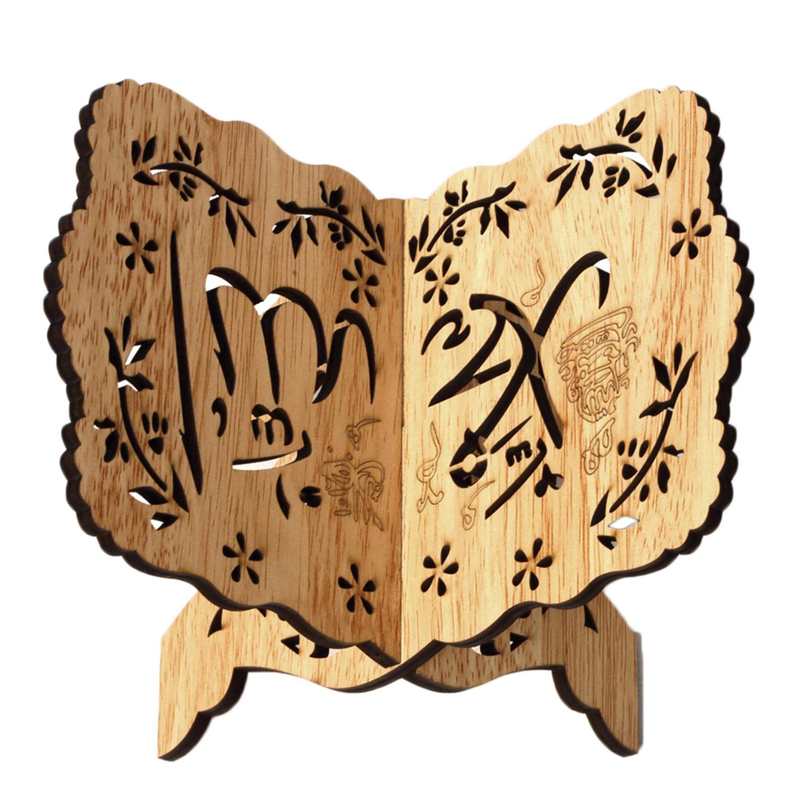 Collapsible Wooden Bible Holder & Quran Stand - Hand Carved Religious Book Shelf for Home Decor, Church, Mosque, or Gift - Portable Rehal for Holy Books
