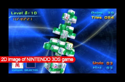 Renewed Mahjong CUB3D Game for Nintendo 3DS - Classic Tile Puzzle Game for Home Entertainment & Travel