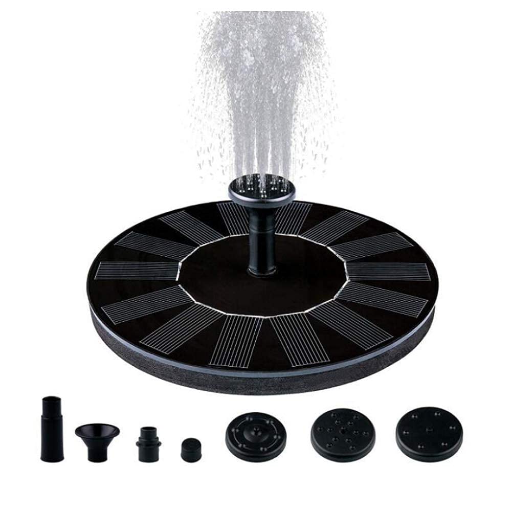 Solar Powered Fountain Pump for Bird Bath - 2 Pack, Floating Water Pump for Garden, Patio, Pond & Pool - Outdoor Solar Panel Water Pump Kit | Perfect for Bird Baths, Garden Decor & Outdoor Water Features