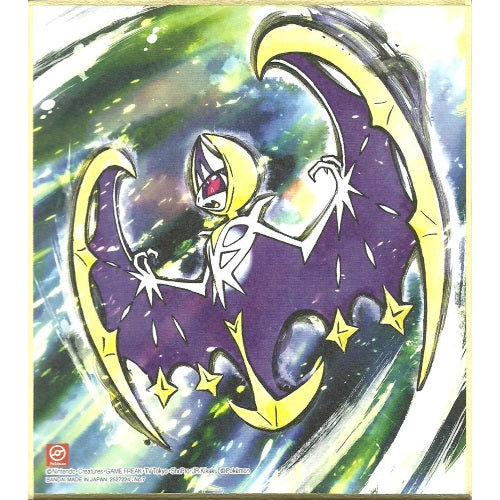 Pokemon Shikishi Art Board Vol. 04 - Bandai Official Collectible Picture Artwork | Perfect for Anime Fans, Home Decor & Gift Giving