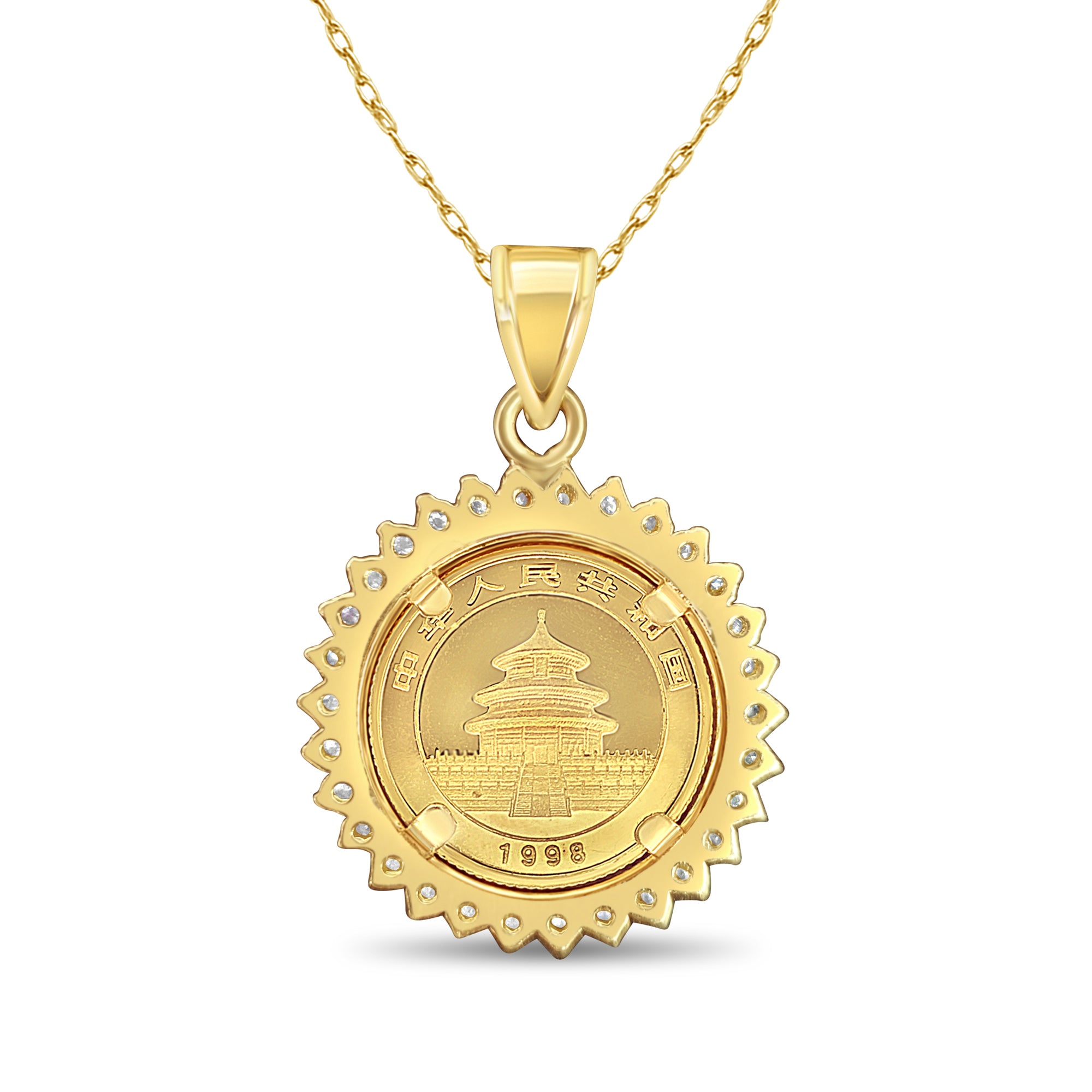 1/10 oz Chinese Panda Gold Coin Diamond Halo Pendant Necklace - Elegant Jewelry Gift for Women, Perfect for Anniversaries, Birthdays & Special Occasions