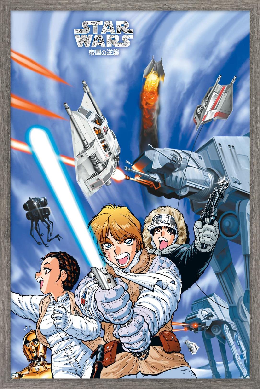 Trends International Star Wars: Manga Madness - Hoth Wall Poster, 14.725