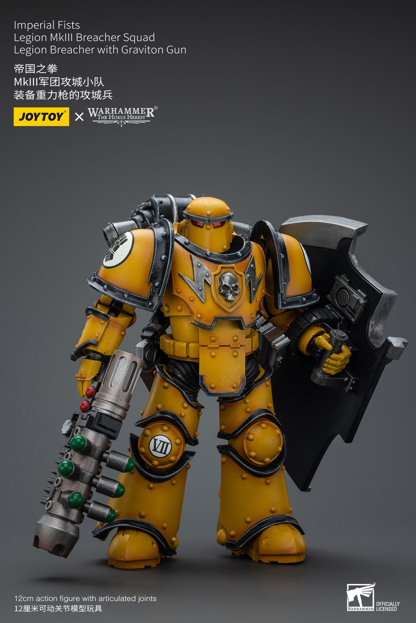 JOYTOY 1/18 Scale Warhammer The Horus Heresy Imperial Fists Legion MkIII Breacher Squad Action Figure - Collectible Model for Tabletop Gaming & Display
