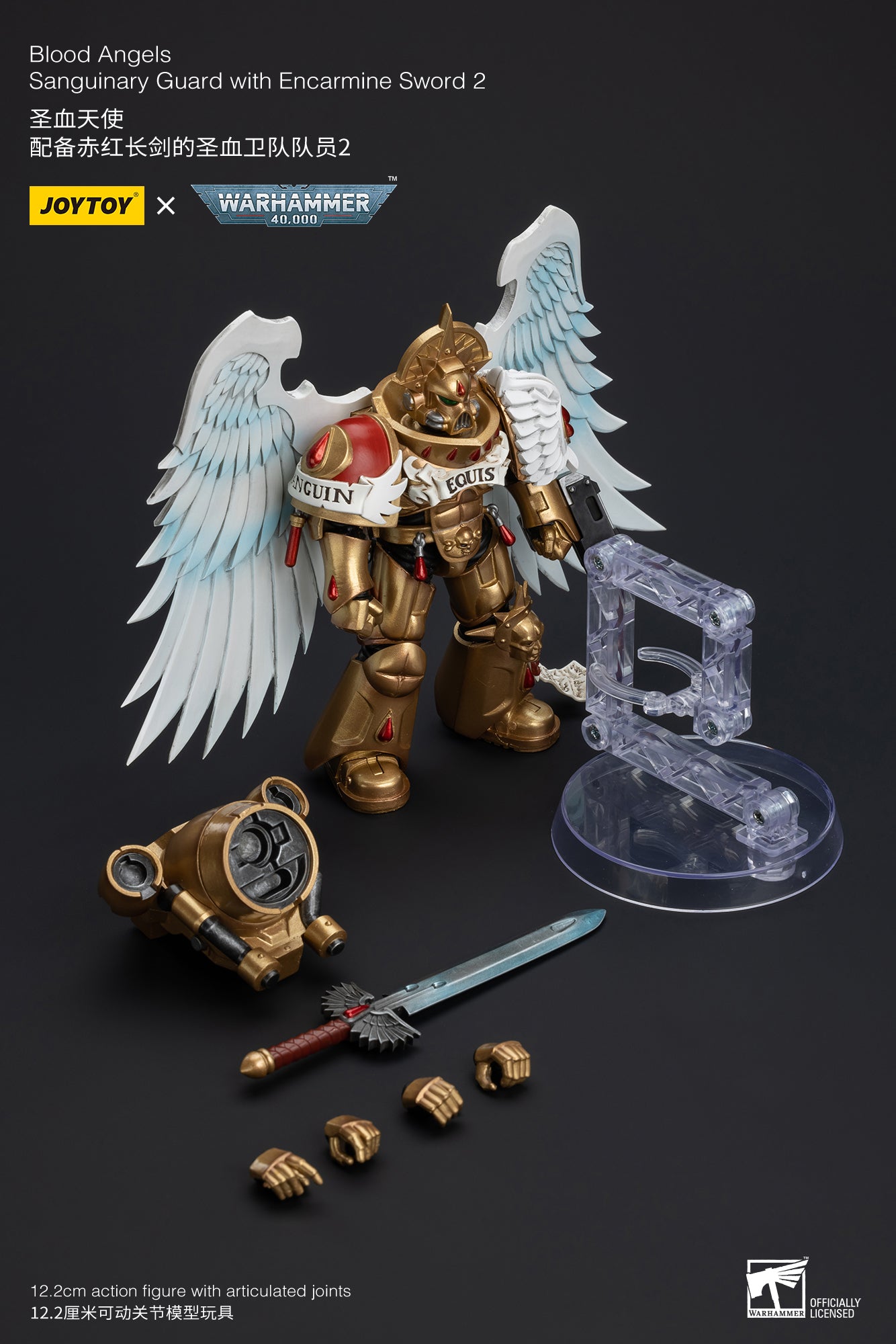 1/18 JOYTOY Warhammer 40K Blood Angels Sanguinary Guard Action Figure - Collectible Miniature for Tabletop Gaming & Display