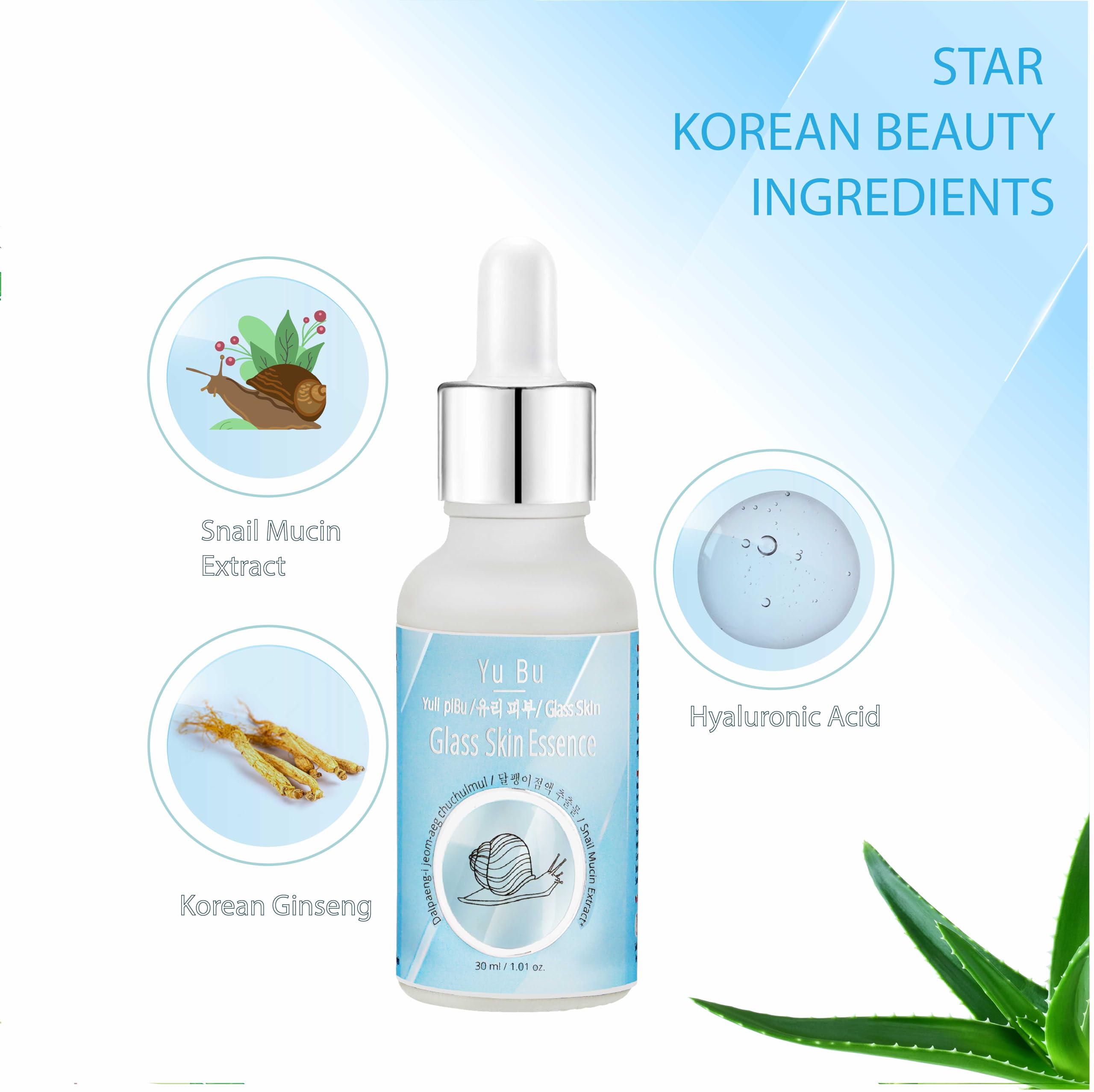Yu Bu Glass Skin Essence with Snail Mucin & Korean Ginseng | Hydrating & Repairing Skin Barrier | Korean Skincare for Radiant Glass Skin | Perfect for Daily Routine & Night Care