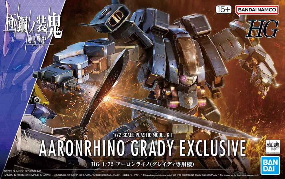 Bandai HG 1/72 Kyoukai Senki AMAIM Aaronrhino Model Kit - Grady Exclusive Collectible Robot Action Figure for Anime Fans & Hobbyists | Perfect for Display, Gifts & Anime Collections