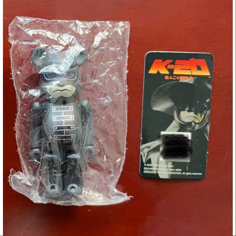 Bearbrick Series 17 HORROR K 20 100% Collectible Figure - Limited Edition Vinyl Art Toy for Display & Collection - Perfect for Anime Fans, Horror Enthusiasts, and Home Decor