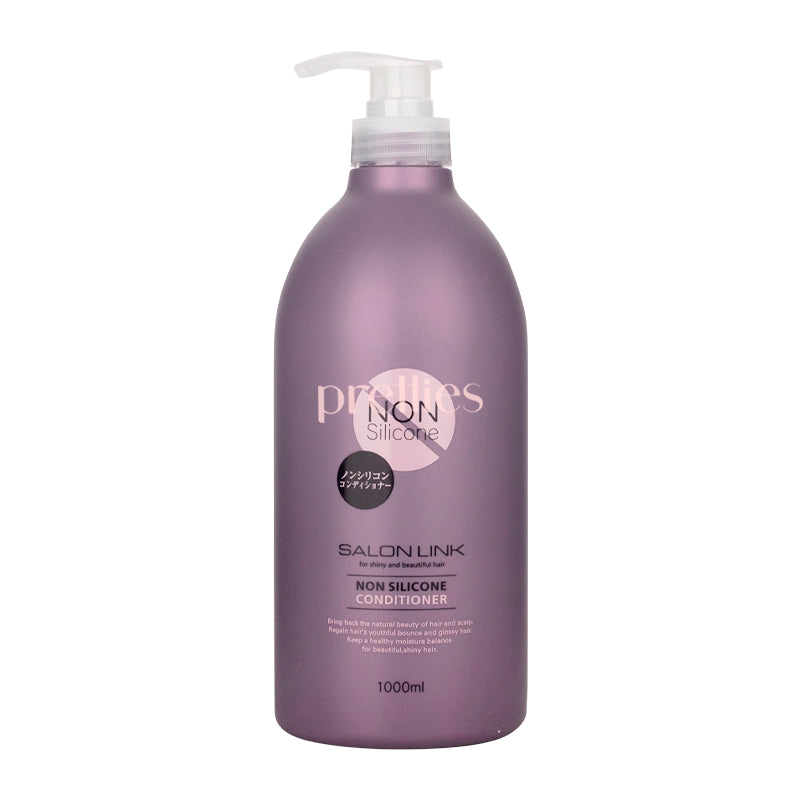 Kumano Yushi Salon Link Non-Silicone Hair Conditioner - Natural Floral Scent - 1000ml (Purple) | Deep Moisturizing Treatment for Dry, Damaged Hair - Perfect for Salon & Home Use