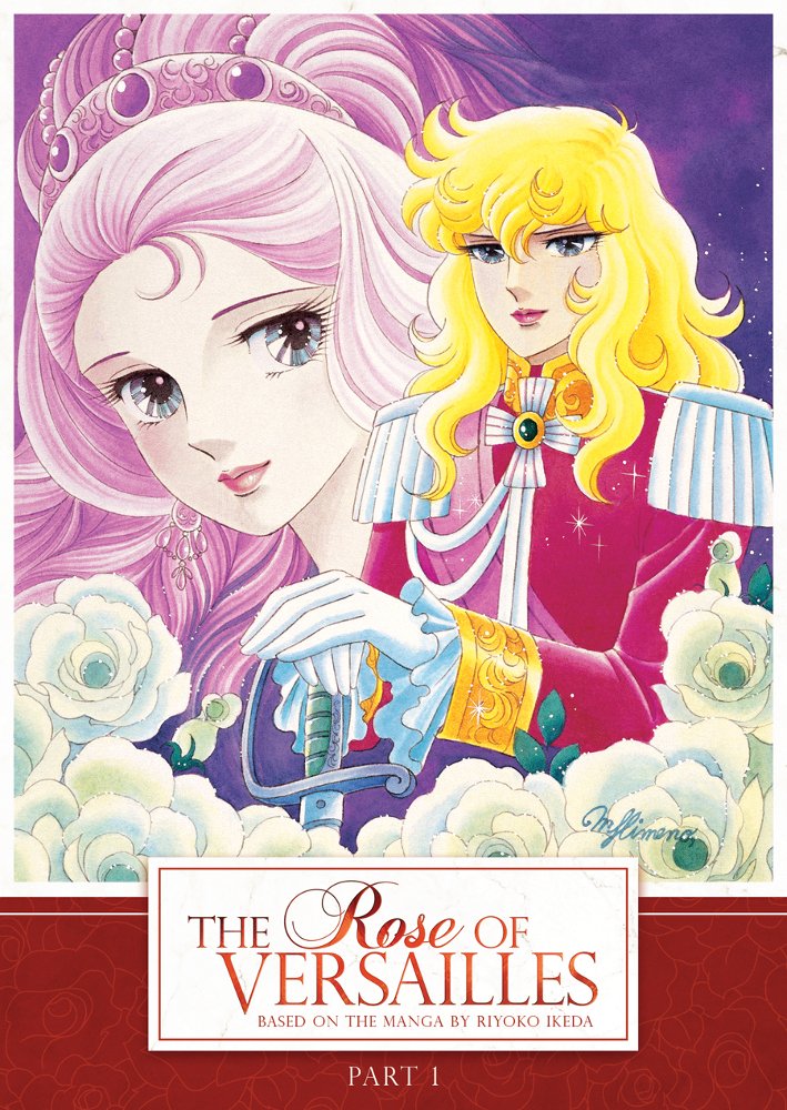 The Rose of Versailles Part 1 - Classic Anime Manga Series | Historical Drama, Shojo Manga | Perfect for Anime Collectors & Manga Enthusiasts